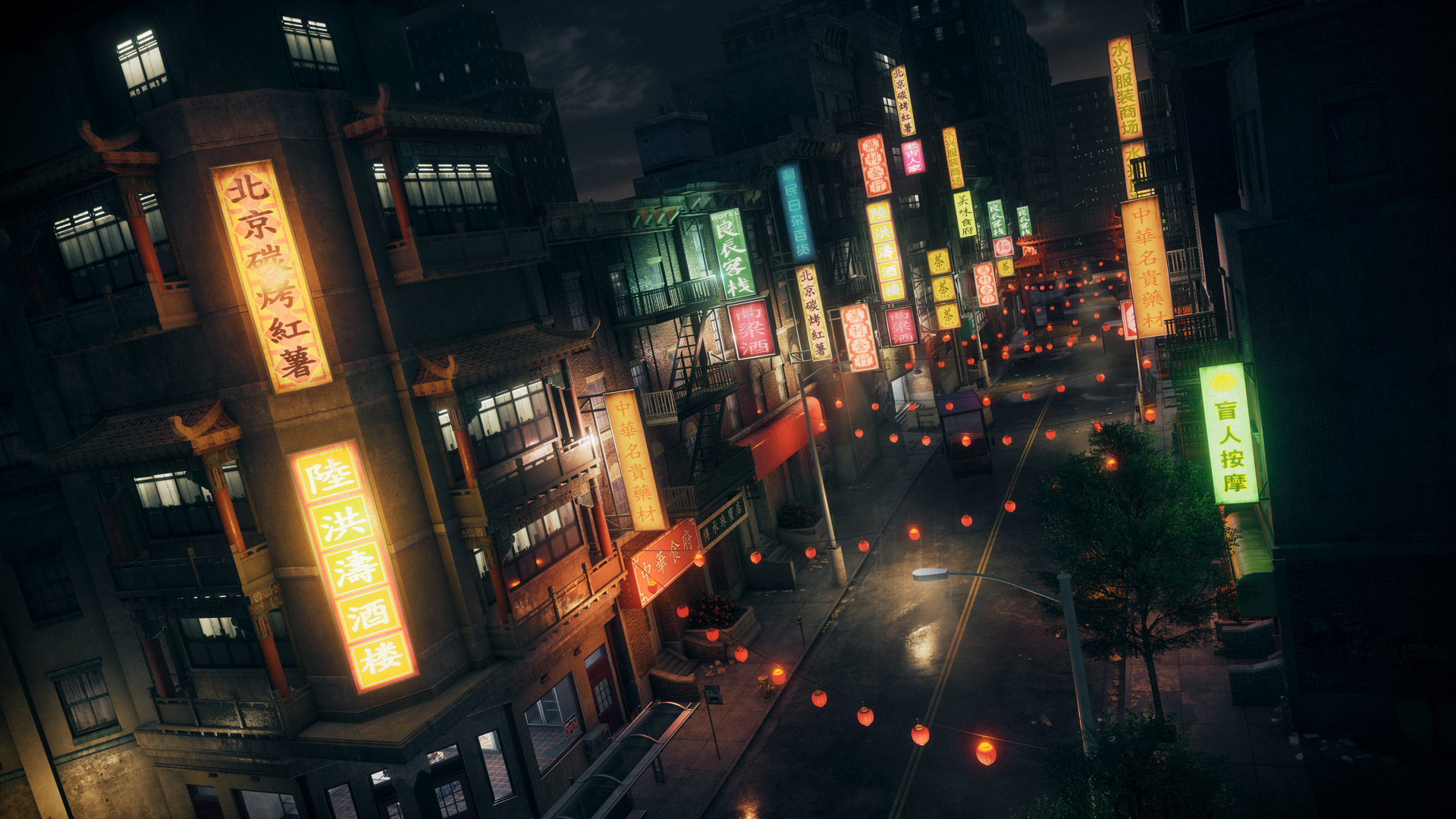 Chinatown Chinatown